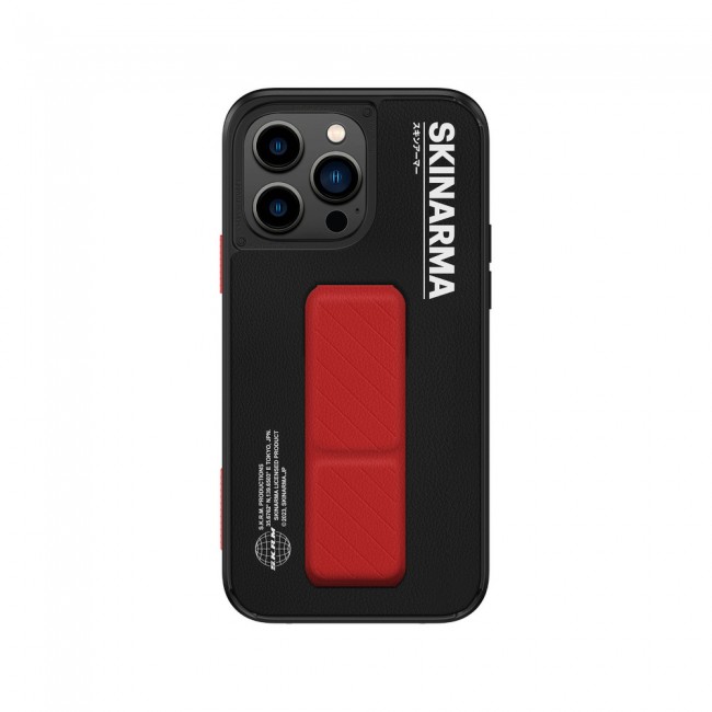 Apple iPhone 14 Pro Max Kılıf SkinArma Standlı Deri Görünümlü Gyo Kapak Apple iPhone 14 Pro Max Kılıf SkinArma Standlı Deri Görünümlü Gyo Kapak