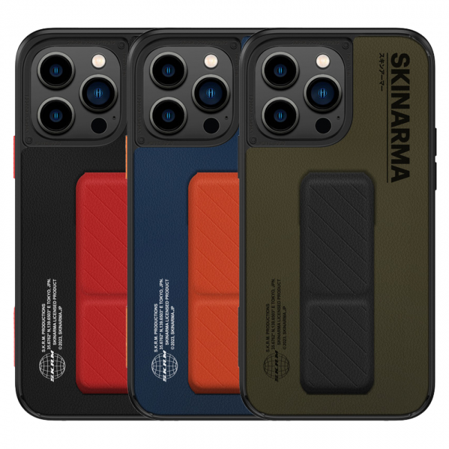 Apple iPhone 14 Pro Max Kılıf SkinArma Standlı Deri Görünümlü Gyo Kapak Apple iPhone 14 Pro Max Kılıf SkinArma Standlı Deri Görünümlü Gyo Kapak