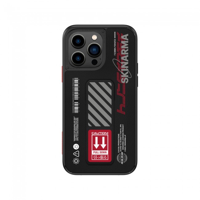 Apple iPhone 14 Pro Max Kılıf SkinArma Standlı Deri Görünümlü Shingoki Kapak Apple iPhone 14 Pro Max Kılıf SkinArma Standlı Deri Görünümlü Shingoki Kapak
