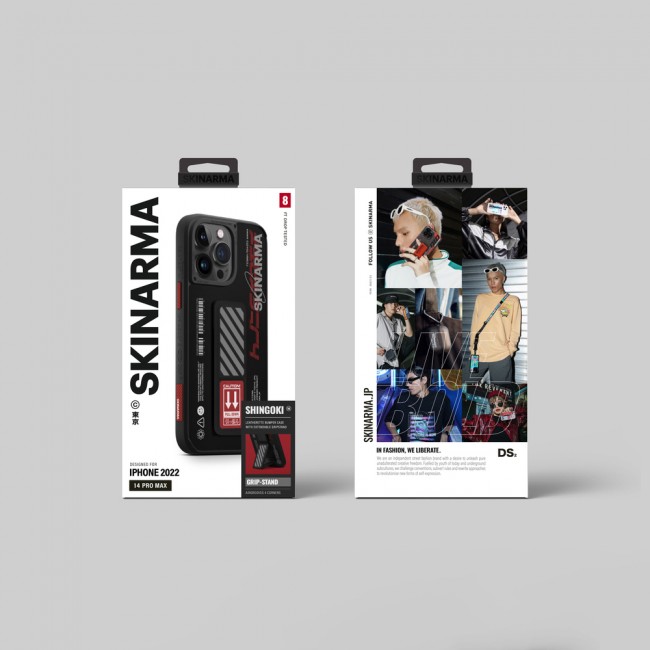 Apple iPhone 14 Pro Max Kılıf SkinArma Standlı Deri Görünümlü Shingoki Kapak Apple iPhone 14 Pro Max Kılıf SkinArma Standlı Deri Görünümlü Shingoki Kapak