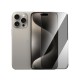 Apple iPhone 14 Pro Max Wiwu GT-011 Anti-Bakteriyel Özellikli Polimer Oleofobik Kaplama Temperli Privacy Cam Ekran Koruyucu Apple iPhone 14 Pro Max Wiwu GT-011 Anti-Bakteriyel Özellikli Polimer Oleofobik Kaplama Temperli Privacy Cam Ekran Koruyucu