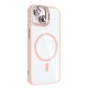 Apple iPhone 15 Kılıf Standlı ve Kamera Lens Hediyeli M-Safe Şarj Özellikli Zore Etro Kapak Apple iPhone 15 Kılıf Standlı ve Kamera Lens Hediyeli M-Safe Şarj Özellikli Zore Etro Kapak