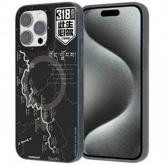 Apple iPhone 15 Pro Kılıf M-safe Şarj Özellikli Youngkit 318 Road Serisi Kapak Apple iPhone 15 Pro Kılıf M-safe Şarj Özellikli Youngkit 318 Road Serisi Kapak