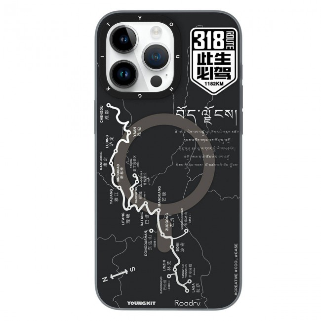 Apple iPhone 15 Pro Kılıf Magsafe Şarj Özellikli Youngkit 318 Road Serisi Kapak Apple iPhone 15 Pro Kılıf Magsafe Şarj Özellikli Youngkit 318 Road Serisi Kapak