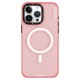 Apple iPhone 15 Pro Kılıf Magsafe Şarj Özellikli Youngkit Colored Sand Serisi Kapak Apple iPhone 15 Pro Kılıf Magsafe Şarj Özellikli Youngkit Colored Sand Serisi Kapak
