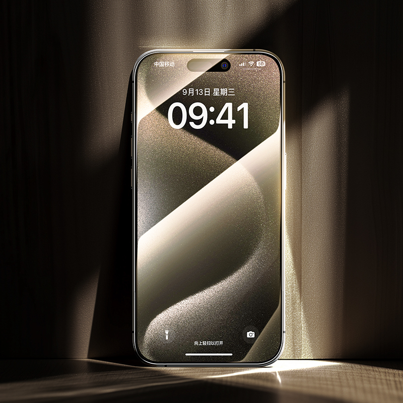 Bal-z Apple iPhone 15 Pro Max Benks Arc Shield 3D Eğimli HD Parmak İzi Dirençli Ekran Koruyucu