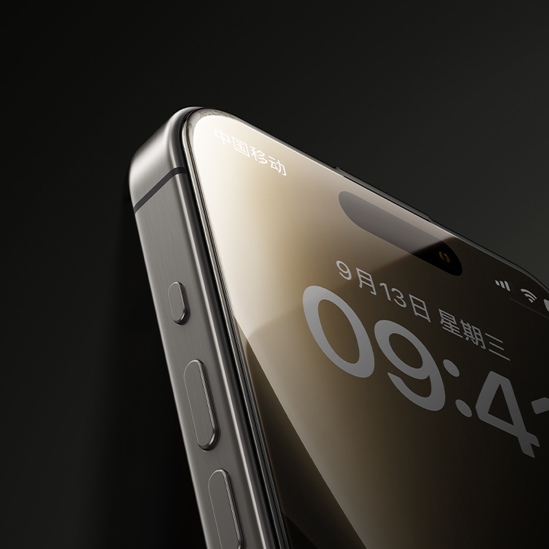 Bal-z Apple iPhone 15 Pro Max Benks Arc Shield 3D Eğimli HD Parmak İzi Dirençli Ekran Koruyucu