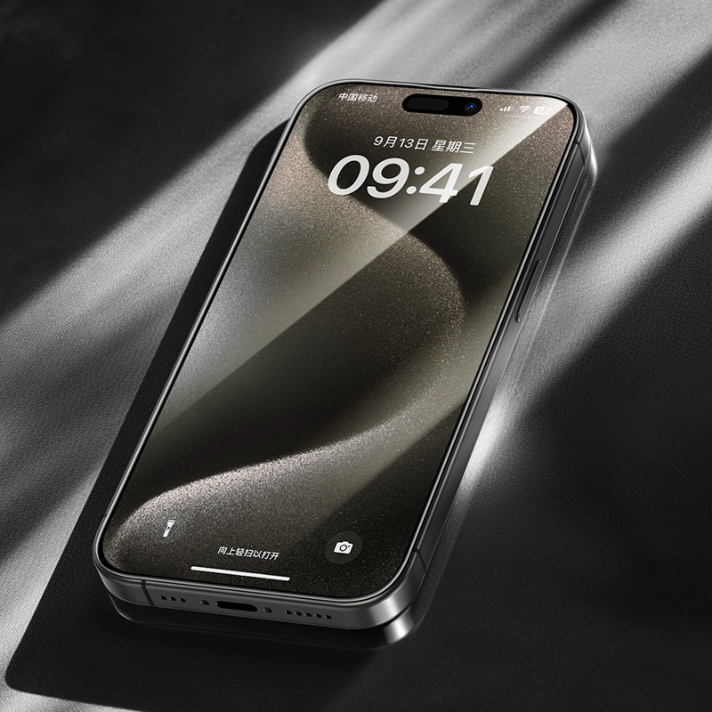 Bal-z Apple iPhone 15 Pro Max Benks Arc Shield 3D Eğimli HD Parmak İzi Dirençli Ekran Koruyucu