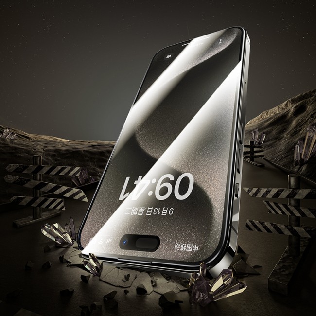 Apple iPhone 15 Pro Max Benks Arc Shield 3D Eğimli HD Parmak İzi Dirençli Ekran Koruyucu Apple iPhone 15 Pro Max Benks Arc Shield 3D Eğimli HD Parmak İzi Dirençli Ekran Koruyucu
