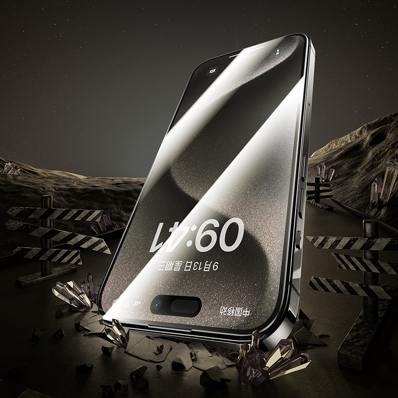 Bal-z Apple iPhone 15 Pro Max Benks Arc Shield 3D Eğimli HD Parmak İzi Dirençli Ekran Koruyucu