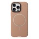 Apple iPhone 15 Pro Max Kılıf M-safe Şarj Özellikli Youngkit Dynamag Serisi Kapak Apple iPhone 15 Pro Max Kılıf M-safe Şarj Özellikli Youngkit Dynamag Serisi Kapak