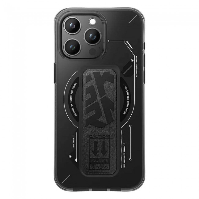 Apple iPhone 15 Pro Max Kılıf Magsafe Şarj Özellikli Teknoloji Desenli Standlı Skinarma Helio Kapak Apple iPhone 15 Pro Max Kılıf Magsafe Şarj Özellikli Teknoloji Desenli Standlı Skinarma Helio Kapak