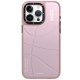 Apple iPhone 15 Pro Max Kılıf Magsafe Şarj Özellikli Youngkit Backboard Serisi Leather Kapak Apple iPhone 15 Pro Max Kılıf Magsafe Şarj Özellikli Youngkit Backboard Serisi Leather Kapak