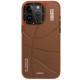 Apple iPhone 15 Pro Max Kılıf Magsafe Şarj Özellikli Youngkit Backboard Serisi Leather Kapak Apple iPhone 15 Pro Max Kılıf Magsafe Şarj Özellikli Youngkit Backboard Serisi Leather Kapak