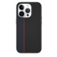 Apple iPhone 15 Pro Max Kılıf Wiwu LCC-107 Karbon Fiber Magsafe Şarj Özellikli Kamera Korumalı Kabon Kapak Apple iPhone 15 Pro Max Kılıf Wiwu LCC-107 Karbon Fiber Magsafe Şarj Özellikli Kamera Korumalı Kabon Kapak