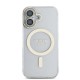 Apple iPhone 16 Guess Orjinal Lisanslı 3'lü Aksesuar Seti IML Baskılı Simli Glitter Kılıf + Ekran Koruyucu + Lens Koruyucu Apple iPhone 16 Guess Orjinal Lisanslı 3'lü Aksesuar Seti IML Baskılı Simli Glitter Kılıf + Ekran Koruyucu + Lens Koruyucu