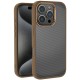 Apple iPhone 16 Pro Kılıf Karbon Fiber Görünümlü Parlak Kamera Çerçeveli Zore Venus Kapak Apple iPhone 16 Pro Kılıf Karbon Fiber Görünümlü Parlak Kamera Çerçeveli Zore Venus Kapak