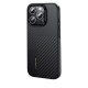 Apple iPhone 16 Pro Kılıf Karbon Fiber M-safe Şarj Özellikli Kamera Kontrol Butonlu Benks Hybrid ArmorPro Montage Kevlar Kapak Apple iPhone 16 Pro Kılıf Karbon Fiber M-safe Şarj Özellikli Kamera Kontrol Butonlu Benks Hybrid ArmorPro Montage Kevlar Kapak