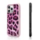 Apple iPhone 16 Pro Kılıf M-safe Şarj Özellikli Youngkit Leopard Serisi Kapak Apple iPhone 16 Pro Kılıf M-safe Şarj Özellikli Youngkit Leopard Serisi Kapak