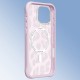 Apple iPhone 16 Pro Kılıf M-safe Şarj Özellikli Youngkit Leopard Serisi Kapak Apple iPhone 16 Pro Kılıf M-safe Şarj Özellikli Youngkit Leopard Serisi Kapak