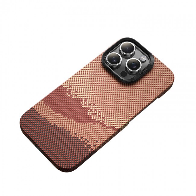 Apple iPhone 16 Pro Kılıf Magsafe Şarj Özellikli Benks GoldenTide ArmorAir 600D Kevlar Kapak Apple iPhone 16 Pro Kılıf Magsafe Şarj Özellikli Benks GoldenTide ArmorAir 600D Kevlar Kapak