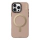 Apple iPhone 16 Pro Kılıf Magsafe Şarj Özellikli Youngkit Hidden Sand Serisi Kapak Apple iPhone 16 Pro Kılıf Magsafe Şarj Özellikli Youngkit Hidden Sand Serisi Kapak