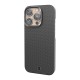 Apple iPhone 16 Pro Kılıf Wiwu DCC-208 M-safe Şarj Özellikli Kamera Standlı Aramid Fiber Tasarım Kevlar Kapak Apple iPhone 16 Pro Kılıf Wiwu DCC-208 M-safe Şarj Özellikli Kamera Standlı Aramid Fiber Tasarım Kevlar Kapak