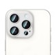 Apple iPhone 16 Pro Max CaseWorld Karbon Fiber Serisi Anti Reflective Ultra Clear Full Kamera Lens Koruyucu Apple iPhone 16 Pro Max CaseWorld Karbon Fiber Serisi Anti Reflective Ultra Clear Full Kamera Lens Koruyucu