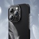 Apple iPhone 16 Pro Max Kılıf Benks Magsafe Şarj Özellikli Magnetik ArmorAir 600D Kevlar Fiber Kapak Apple iPhone 16 Pro Max Kılıf Benks Magsafe Şarj Özellikli Magnetik ArmorAir 600D Kevlar Fiber Kapak