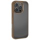 Apple iPhone 16 Pro Max Kılıf Karbon Fiber Görünümlü Parlak Kamera Çerçeveli Zore Venus Kapak Apple iPhone 16 Pro Max Kılıf Karbon Fiber Görünümlü Parlak Kamera Çerçeveli Zore Venus Kapak
