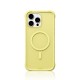 Apple iPhone 16 Pro Max Kılıf M-safe Şarj Özellikli Youngkit Macaroon Serisi Kapak Apple iPhone 16 Pro Max Kılıf M-safe Şarj Özellikli Youngkit Macaroon Serisi Kapak