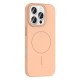 Apple iPhone 16 Pro Max Kılıf M-safe Şarj Özellikli Zore Ruby Sert Kapak Apple iPhone 16 Pro Max Kılıf M-safe Şarj Özellikli Zore Ruby Sert Kapak