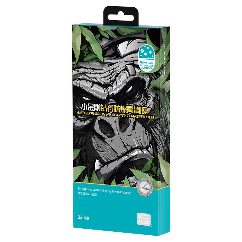 Bal-z Apple iPhone 16E Benks Little KingKong Temperli Cam Ekran Koruyucu