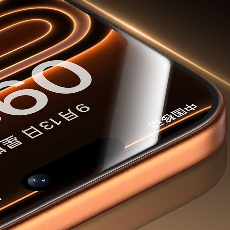 Bal-z Apple iPhone 17 Air Benks Glass Warrior 2.0 AR-EZFita Cam Ekran Koruyucu + Kolay Uygulama Aparatı