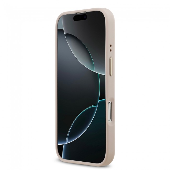 Apple iPhone 17 Kılıf Guess Orjinal Lisanslı M-safe Şarj Özellikli 4G Desenli PU Metal Plaka Klasik Logolu Kapak Apple iPhone 17 Kılıf Guess Orjinal Lisanslı M-safe Şarj Özellikli 4G Desenli PU Metal Plaka Klasik Logolu Kapak