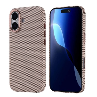 Bal-z Apple iPhone 17 Kılıf M-safe Şarj Özellikli Karbon Fiber Görünümlü  Nekst Kapak