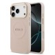 Apple iPhone 17 Pro Kılıf Guess Orjinal Lisanslı M-safe Şarj Özellikli Sıcak Baskılı Yazı Logolu PU Deri Peony Kapak Apple iPhone 17 Pro Kılıf Guess Orjinal Lisanslı M-safe Şarj Özellikli Sıcak Baskılı Yazı Logolu PU Deri Peony Kapak