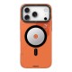 Apple iPhone 17 Pro Kılıf M-safe Şarj Özellikli Disk Desenli Youngkit Disc Battle Kapak Apple iPhone 17 Pro Kılıf M-safe Şarj Özellikli Disk Desenli Youngkit Disc Battle Kapak