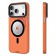 Apple iPhone 17 Pro Kılıf M-safe Şarj Özellikli Disk Desenli Youngkit Disc Battle Kapak Apple iPhone 17 Pro Kılıf M-safe Şarj Özellikli Disk Desenli Youngkit Disc Battle Kapak