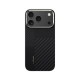 Apple iPhone 17 Pro Kılıf M-safe Şarj Özellikli Karbon Fiber Benks Montage ArmorAir Kevlar Kapak Apple iPhone 17 Pro Kılıf M-safe Şarj Özellikli Karbon Fiber Benks Montage ArmorAir Kevlar Kapak