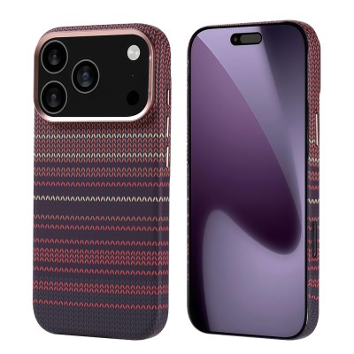 Bal-z Apple iPhone 17 Pro Kılıf M-safe Şarj Özellikli Karbon Fiber Görünümlü  Nekst Kapak