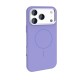 Apple iPhone 17 Pro Kılıf M-Safe Şarj Özellikli Metal Kamera Çerçeveli Zore Edi Silikon Kapak Apple iPhone 17 Pro Kılıf M-Safe Şarj Özellikli Metal Kamera Çerçeveli Zore Edi Silikon Kapak