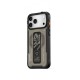 Apple iPhone 17 Pro Max Kılıf Desenli Airbag Tasarımlı Standlı Skinarma Aegis Kapak Apple iPhone 17 Pro Max Kılıf Desenli Airbag Tasarımlı Standlı Skinarma Aegis Kapak