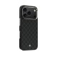 Apple iPhone 17 Pro Max Kılıf M-Safe Şarj Özellikli Benks ArmorAir ArmorGrid Serisi Kevlar Kapak Apple iPhone 17 Pro Max Kılıf M-Safe Şarj Özellikli Benks ArmorAir ArmorGrid Serisi Kevlar Kapak