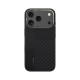 Apple iPhone 17 Pro Max Kılıf M-safe Şarj Özellikli Karbon Fiber Benks Montage Hybrid ArmorPro Kevlar Kapak Apple iPhone 17 Pro Max Kılıf M-safe Şarj Özellikli Karbon Fiber Benks Montage Hybrid ArmorPro Kevlar Kapak