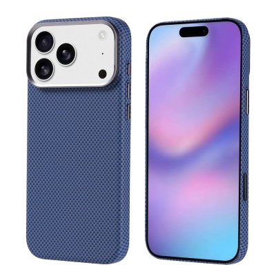 Bal-z Apple iPhone 17 Pro Max Kılıf M-safe Şarj Özellikli Karbon Fiber Görünümlü  Nekst Kapak