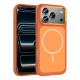 Apple iPhone 17 Pro Max Kılıf M-Safe Şarj Özellikli Metal Kamera Çerçeveli Zore Sanremo Silikon Kapak Apple iPhone 17 Pro Max Kılıf M-Safe Şarj Özellikli Metal Kamera Çerçeveli Zore Sanremo Silikon Kapak