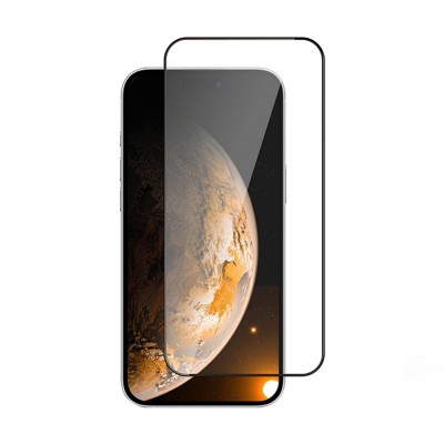 Bal-z Apple iPhone 17  Rika Premium Temperli Cam Ekran Koruyucu