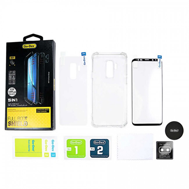 Galaxy S9 Plus Go Des 5 in 1 Full Body Shield Galaxy S9 Plus Go Des 5 in 1 Full Body Shield