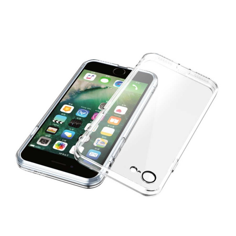 Bal-z Apple iPhone SE 2020 Kılıf  Fizy Kapak